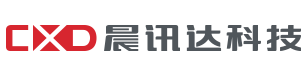 深圳市晨訊達科技有限公司